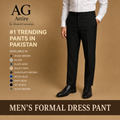 Men's Classic Dress Pants Premium Look